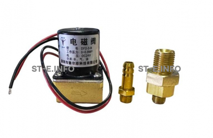 Электромагнитный клапан DF2-3-B 24DC для установок плазменной резки - st-e.info - Омск