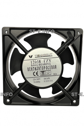 Вентилятор 12038FZY Bell (качения) 220V - st-e.info - Омск