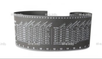 Лента для разметки труб 100mm*1220mm - st-e.info - Омск