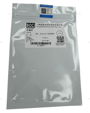 Уплотнительное кольцо для защитного стекла 38,5x30,5x3,7 мм арт. SRLC-P385 ОРИГИНАЛ - st-e.info - Омск