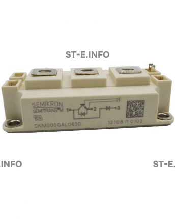  IGBT-модуль SKM300GAL063D - st-e.info - Омск