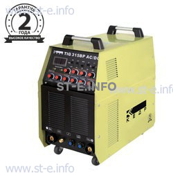 Инвертор сварочный TIG-315BP, AC/DC, 380В - st-e.info - Омск